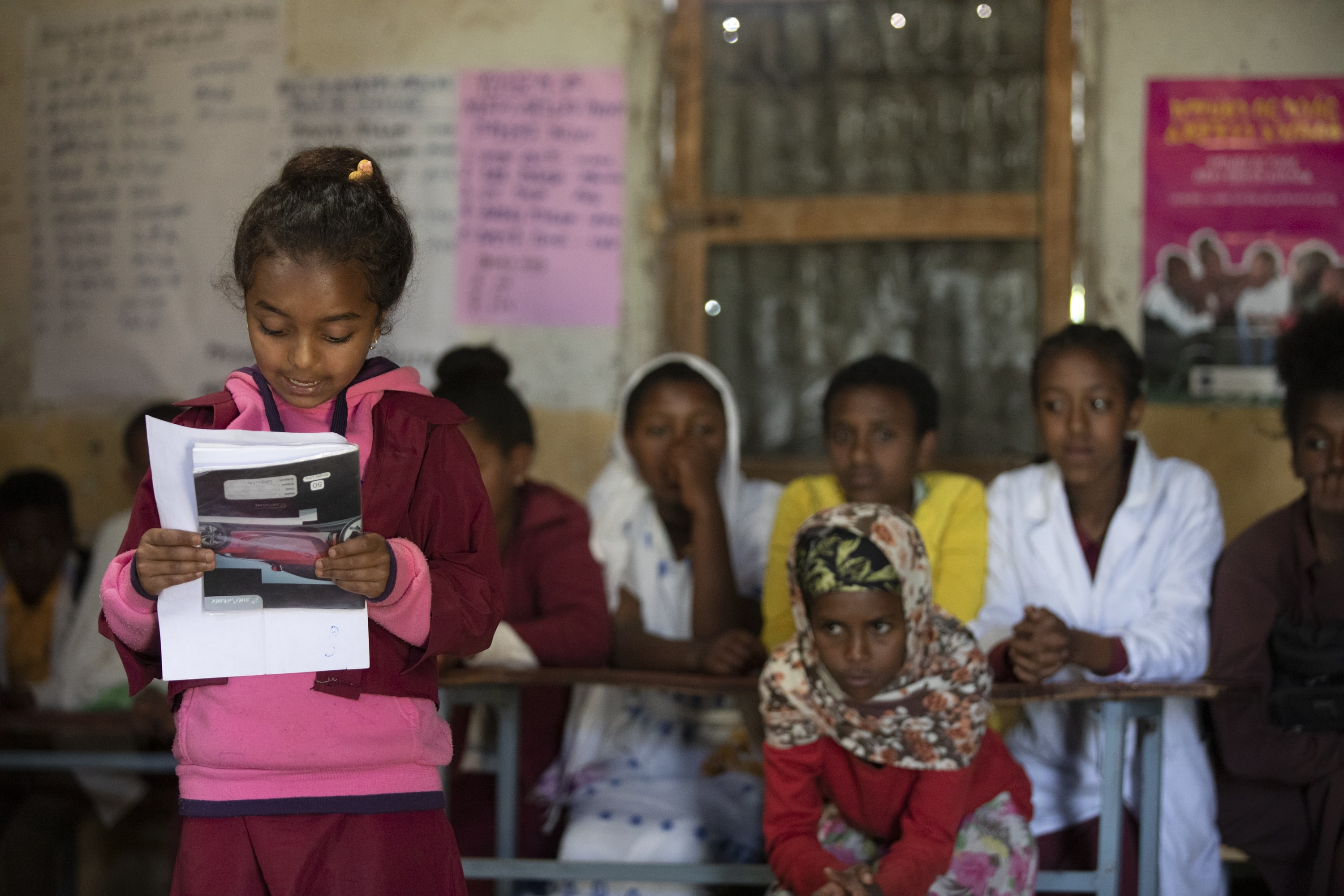 Girls Education Challenge